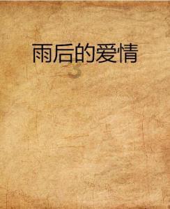重磅！九江市住房公积金可用于购房首付款
