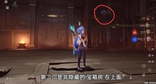 璀璨华服