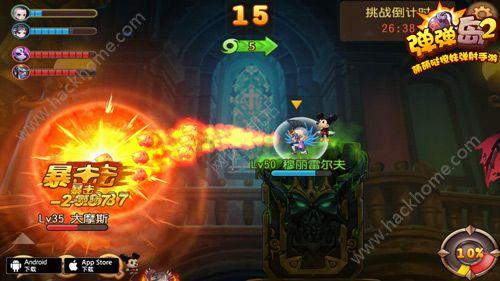 三国如龙传