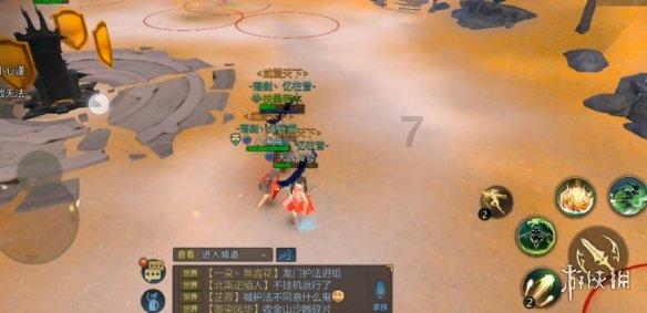 妙鸭相机app下载官网