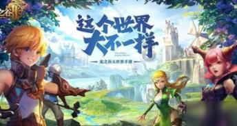 你觉得在爱情里两个人一定要三观相同吗?- 专业问答类网站