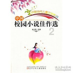 测试你与TF男孩的缘分