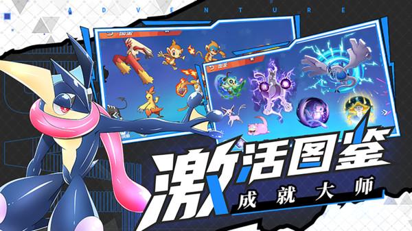 谍战玫瑰传奇:她如何带着情报从特务眼皮底下走过?