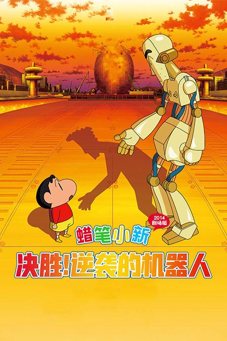 虫虫助手下载
