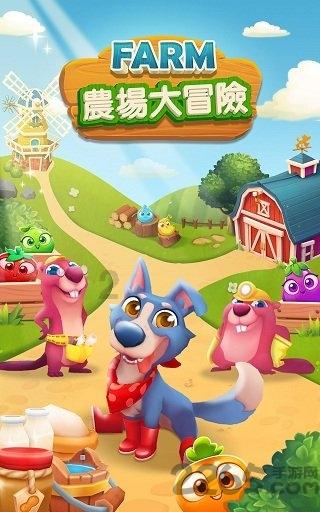 请勿触线
