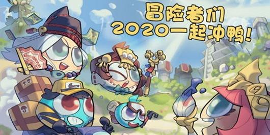 长期坚持吃好早餐是一种什么体验？游戏画面