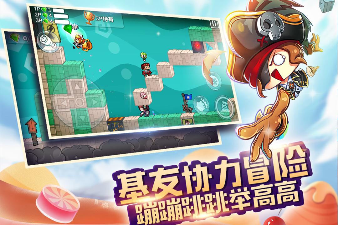 2009年他拿出6000万为员工买房子,2018年却众筹手术费,为何?