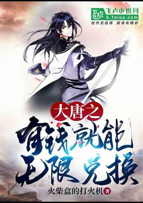 江西修水：朱砂古村代表队火爆出圈！