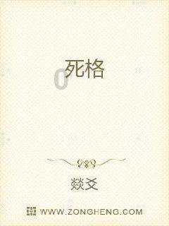 外地车牌去大连限号吗？游戏画面