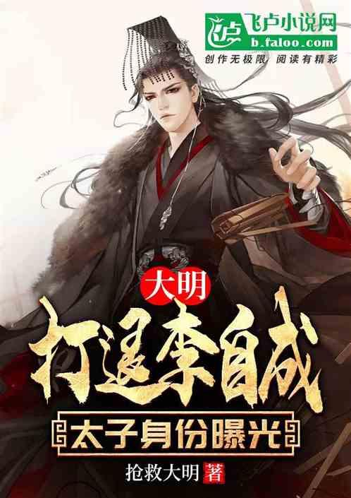 外地车牌去大连限号吗？游戏画面