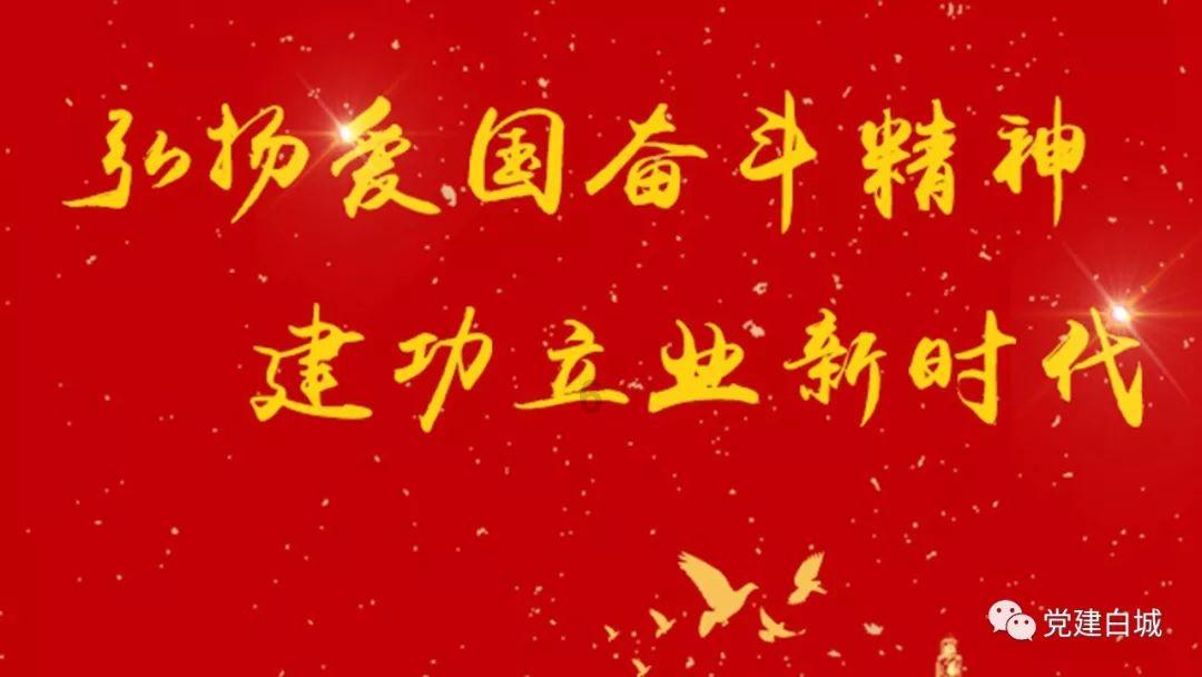 急速变色龙