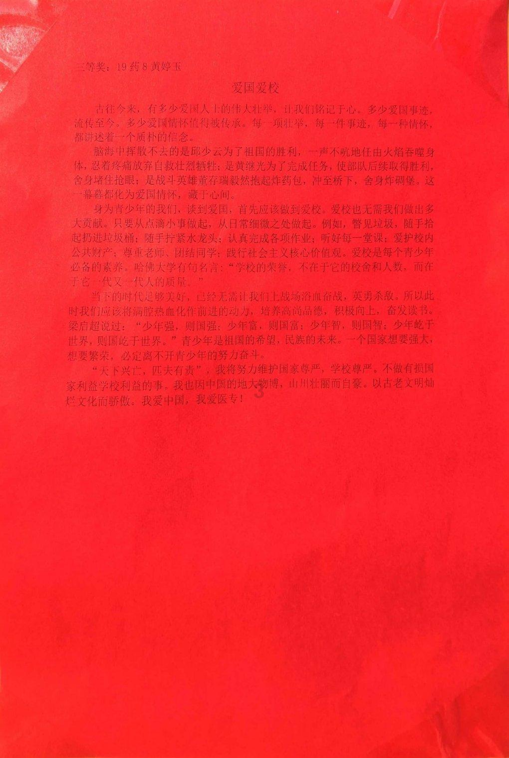 想培养好的亲子关系,爸爸应该承担着怎样的角色?-专业问答平台
