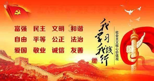阴暗森林