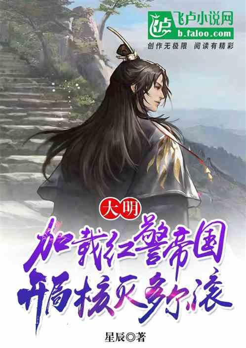 超黄金街霸