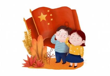 户口与农村户口有什么区别知识星球平台,分享精华知识
