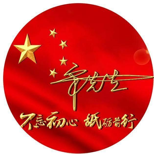 朱俊华开展“周三议发展”助企暖企暨助力“开门红”活动:持续做优增值服务 全力助企稳企强企