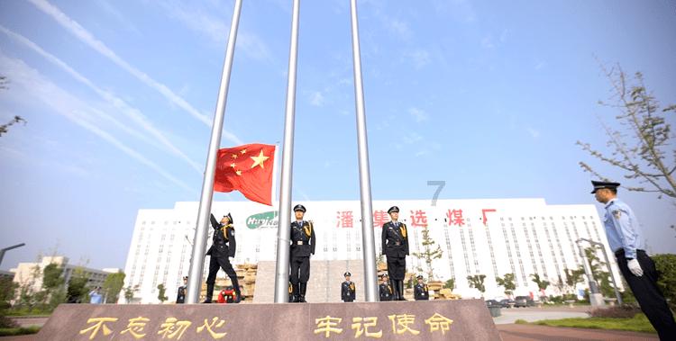 红树林逃生