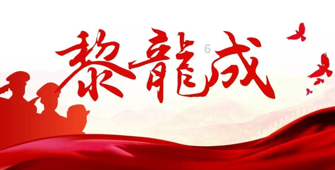 天津南港乙烯低温罐区实现中交