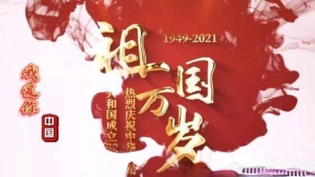 球球大作战下载最新版