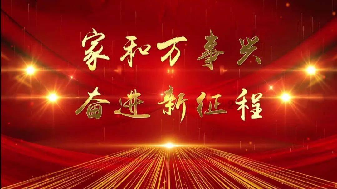 2024年全国征兵工作启动，征集对象以大学生为重点