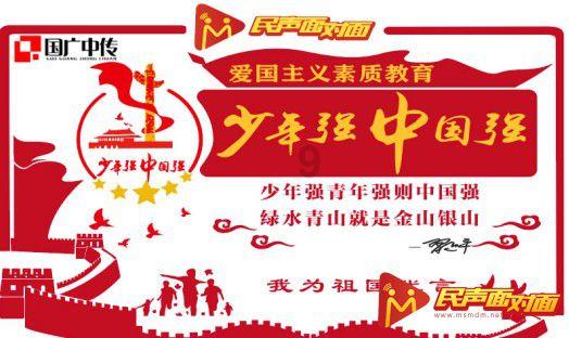 救援有趣的狮子