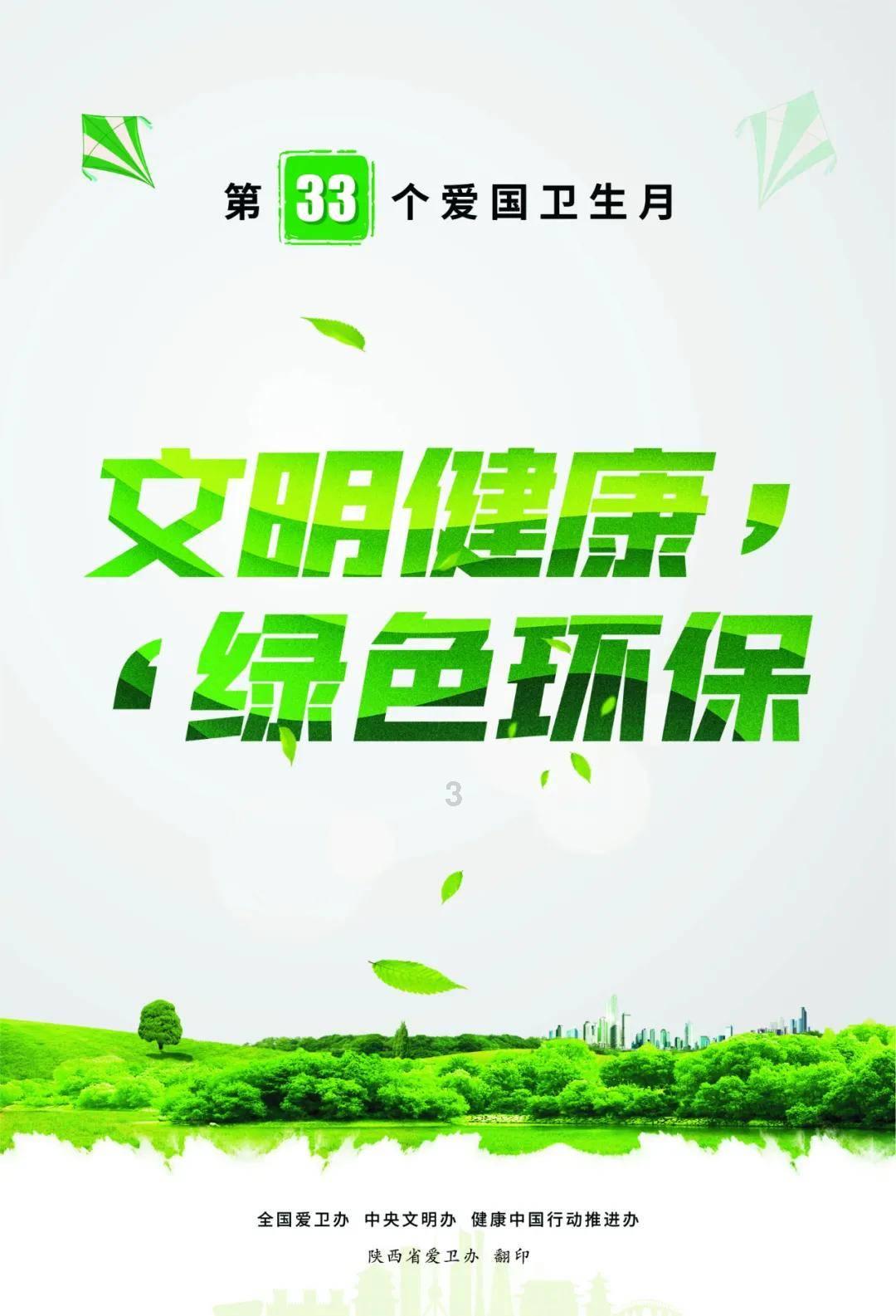 吃饭有这4个习惯,身体再好也会被癌症盯上!