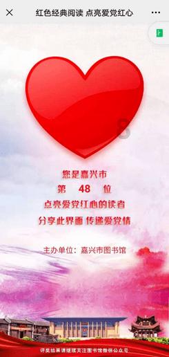 越是在低处，越不能碰的三样东西