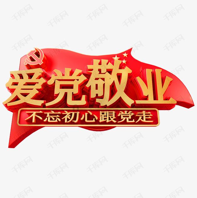 女子欲筹措50万“刷单”赚钱,榆林定编民警紧急劝阻挽回损失