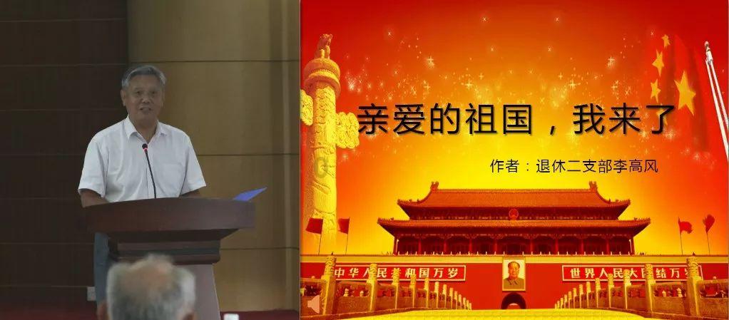 磁铁兄弟