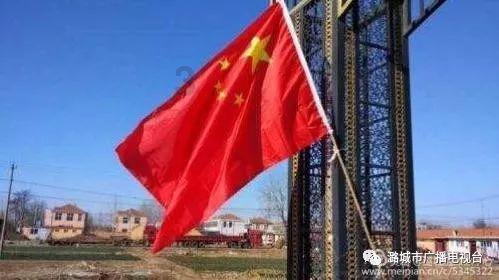 老婆的前任结婚给5000元红包，我该怎么想？