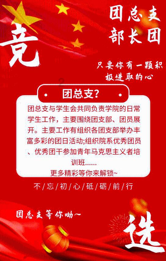 逃离逃犯藏身之处