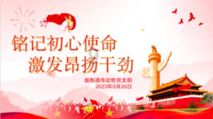 两会大家谈 | 山东省人大代表张贵民:让“不食人间烟火的孩子”感受到人间烟火