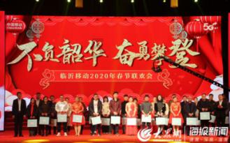 镇平县组织收听收看南阳市第三十三期“讲政策 讲机遇 讲落实 争一流”大讲堂
