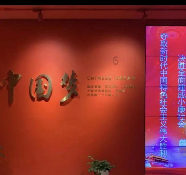 兰溪市委书记戴翀带队调研兰溪古城片区综合开发(文旅)项目
