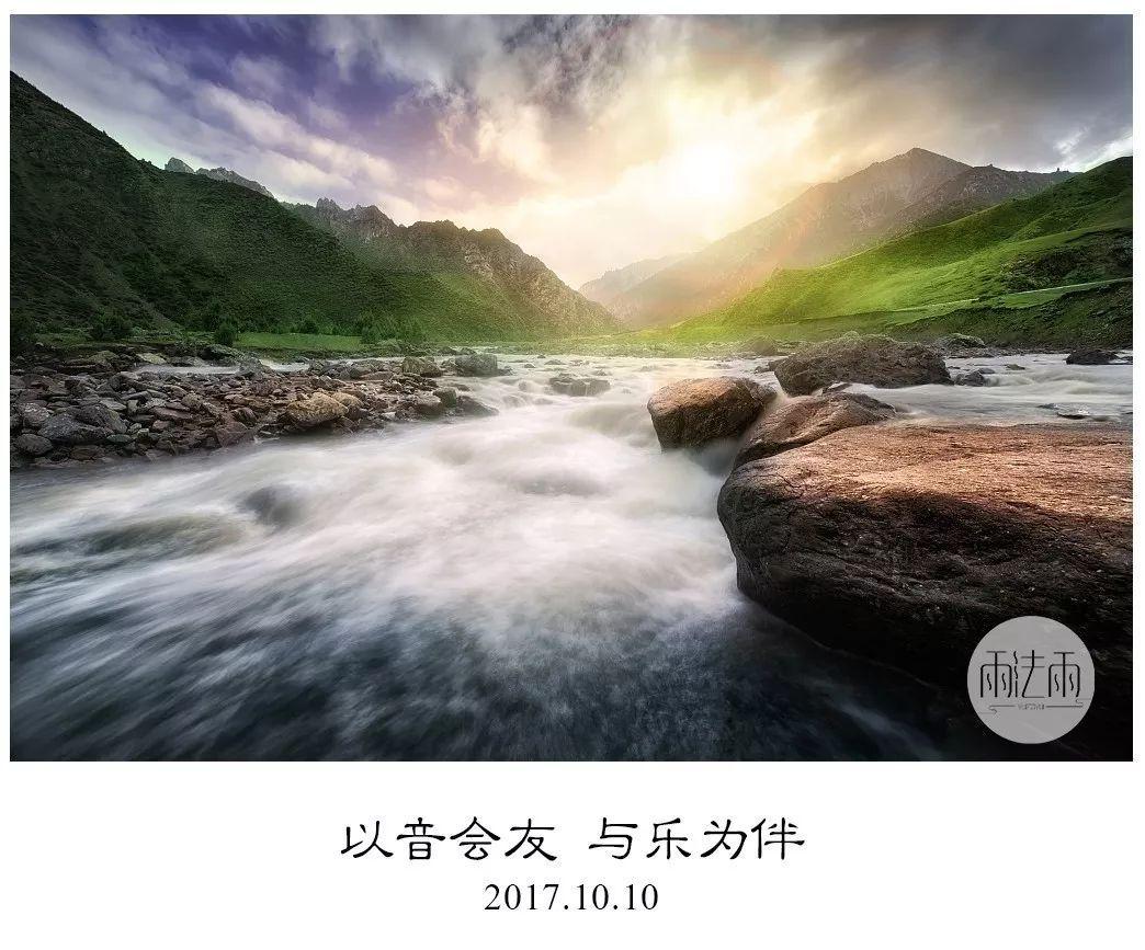继母如何才能和小孩相处？