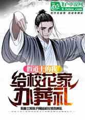上古卷轴5