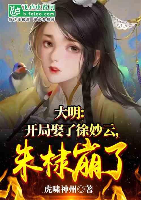 小犀牛救援